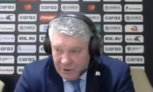 Видео послематчевой пресс-конференции игры КХЛ «Барыс» — «Автомобилист» 2:3