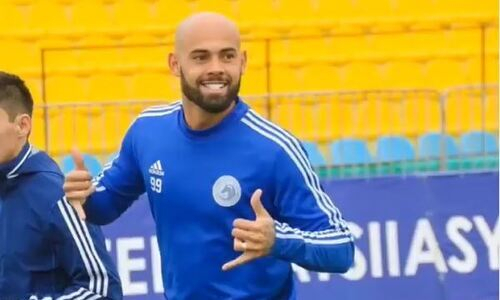 Клуб КПЛ официально объявил о подписании бразильского нападающего