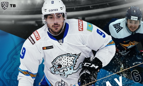 «Барыс» представил анонс выездного матча КХЛ против «Металлурга»