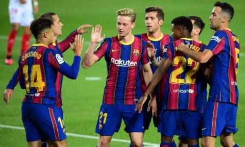 Прямая трансляция матча «Гранада» — «Барселона» в Кубке Испании