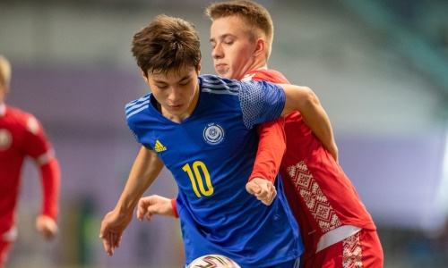 Представлен видеообзор первого победного матча юношеской сборной Казахстана на «Кубке Развития»