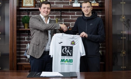 Футболист КПЛ подписал контракт с зарубежным клубом