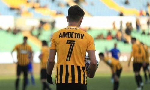 «В моей футбольной карьере новый этап». Абат Аймбетов обратился к болельщикам