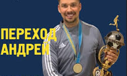 Поработавший в четырех клубах Казахстана врач отправился в Беларусь