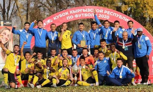 Два казахстанских клуба сыграют с обладателем Кубка Кыргызстана на УТС в Турции