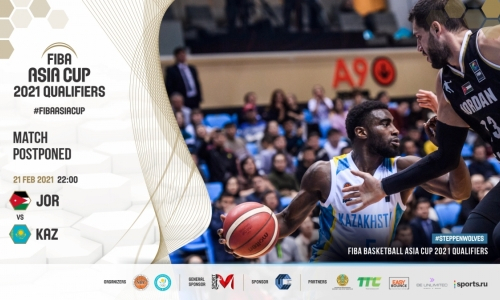 Один из матчей сборной Казахстана в квалификации Кубка Азии отложен на неопределенный срок