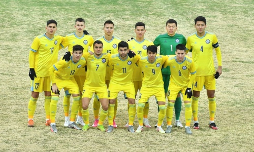 Стал известен календарь матчей молодежной сборной Казахстана в отборе на ЕВРО-2023