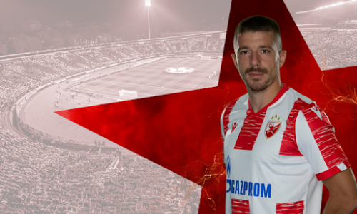 Экс-опорник «Црвены Звезды» перейдет в клуб КПЛ