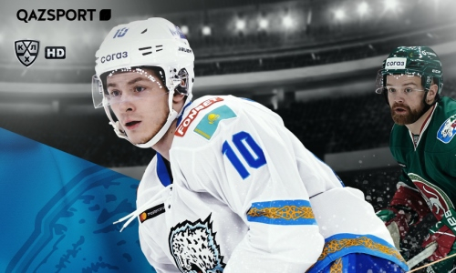 «Барыс» представил анонс выездного матча КХЛ с «Ак Барсом»