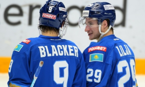 Сдвинулись с места. Каково положение «Барыса» в таблице КХЛ после поражения «Ак Барсу»