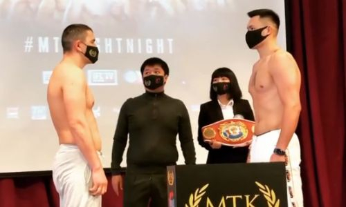 Камшыбек Кункабаев прошел взвешивание перед боем за титул WBO