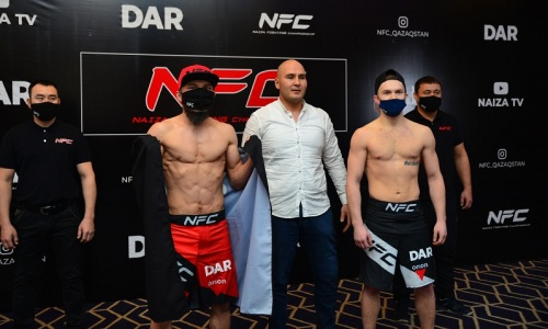 «После боя угощу его бешпармаком». Участники турнира NFC в Алматы провели дуэль взглядов