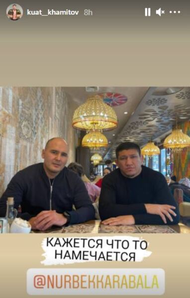 «Кажется, что-то намечается». Куат Хамитов сделал заявление о своем следующем бое и намекнул на соперника