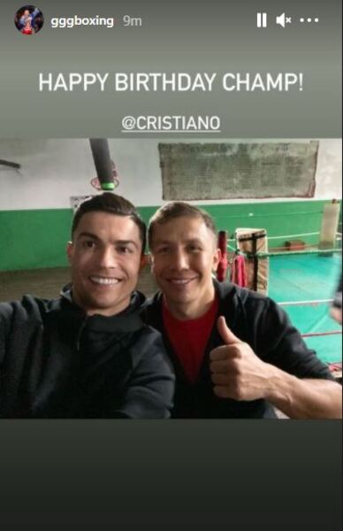 Геннадий Головкин обратился к Криштиану Роналду