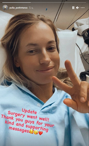 Казахстанская теннисистка перенесла операцию. Стало известно о ее самочувствии