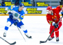 Фоторепортаж с матча «Kazakhstan Hockey Open» Беларусь — Казахстан 2:5