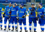 Фоторепортаж с матча «Kazakhstan Hockey Open» Казахстан — Россия 2:1