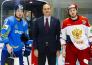 Фоторепортаж с матча «Kazakhstan Hockey Open» Россия — Казахстан-2 3:2 ОТ