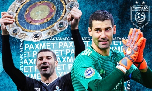 «Астана» объявила об уходе многолетнего лидера клуба и закрепила за ним игровой номер