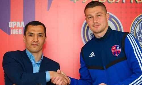 В «Акжайыке» рассказали о целях команды в чемпионате КПЛ-2021
