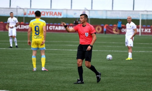 Определились арбитры финального матча Суперкубка Казахстана «Тобол» — «Астана» 