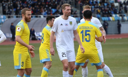 Лучшим бомбардиром Суперкубка Казахстана стал защитник