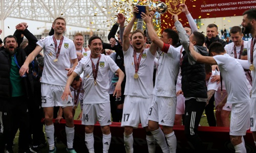 «Тобол» стал седьмым обладателем Суперкубка Казахстана