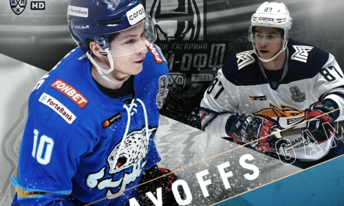 «Барыс» представил анонс четвертого матча плей-офф КХЛ с «Металлургом»