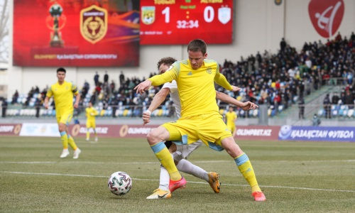 Томасов стал одним из лучших бомбардиров в истории Суперкубка Казахстана