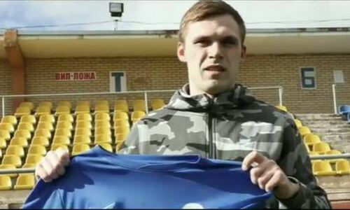 Трансфер игрока сборной Казахстана в европейский клуб назван «самым громким переходом» 