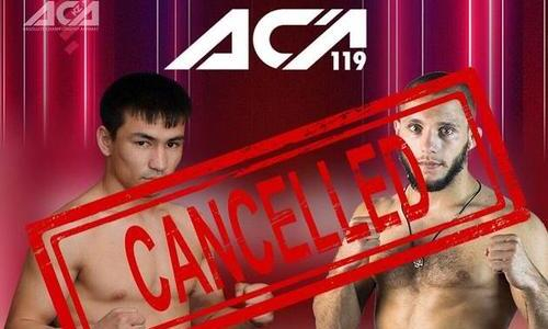 Отменен еще один бой казахстанского файтера. Известны причины