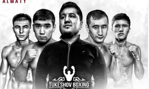 Изменилась дата проведения вечера профессионального бокса в Алматы