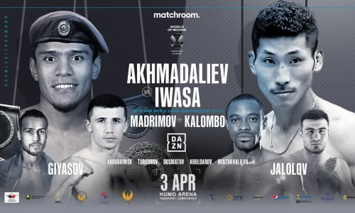 Стали известны участники исторического вечера бокса в Узбекистане от промоутера Головкина