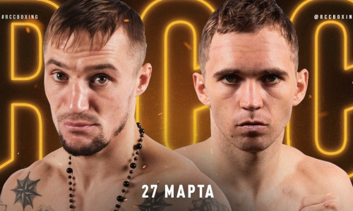 «Заявил об амбициях в мировом боксе». Промоутер назвал фаворита боя казахстанского боксера с экс-чемпионом Азии