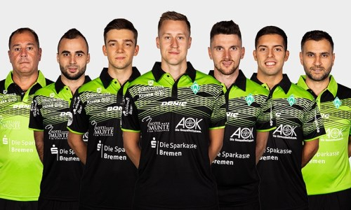 Казахстанский теннисист принял решение о своем будущем в немецком клубе