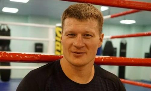 Поветкин вылетел в Гибралтар на бой с Уайтом. Фото