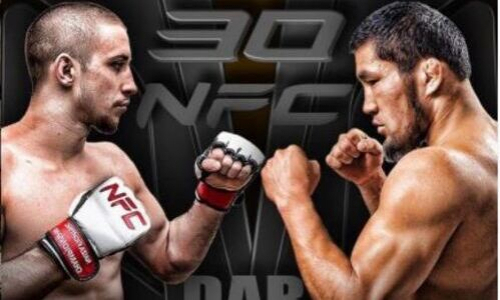 Появился оригинальный анонс боя казахстанского «Годзиллы» против кыргызского «Конга» за титул чемпиона NFC