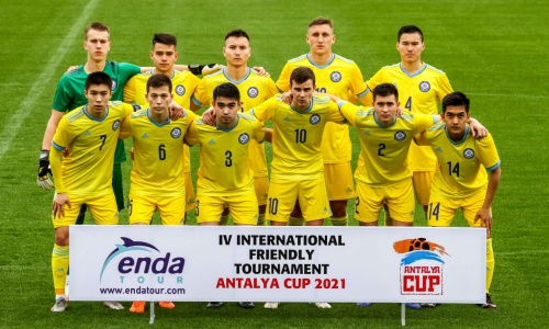 Молодежная сборная Казахстана проиграла Узбекистану в заключительном матче «Antalya Cup»