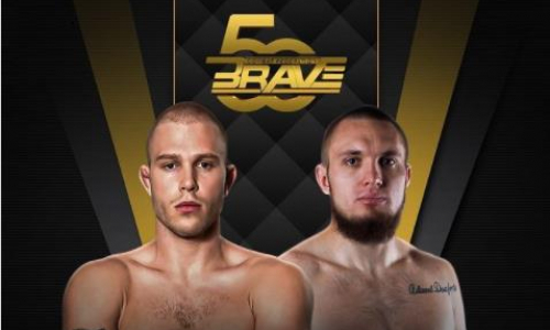 Известный промоушн анонсировал бой казахстанского «Хулигана» против непобежденного шведа