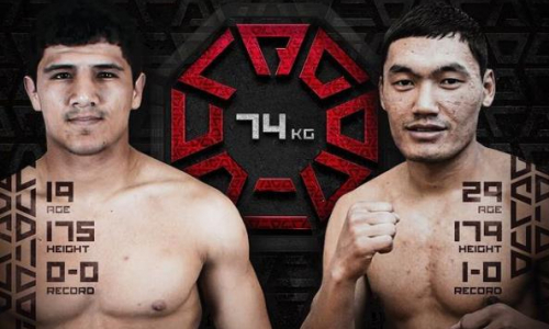Анонсирован бой казахстанского файтера с бойцом из Узбекистана на турнире в Алматы