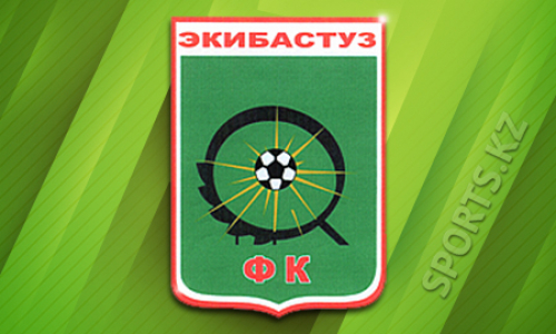 Казахстанский клуб предложил болельщикам выбрать новый логотип