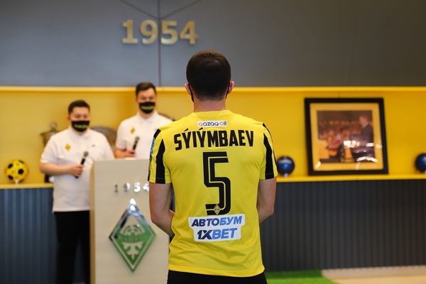 «Кайрат» представил три комплекта формы на сезон КПЛ-2021 и Суперкубок Казахстана. Фото