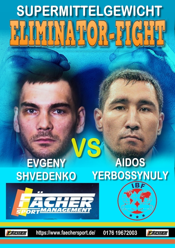 Представлена афиша боя казахстанского боксера за звание претендента на титул чемпиона мира