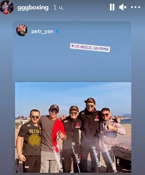 Петр Ян после скандального поражения Стерлингу съездил с Головкиным на шашлыки. Фото