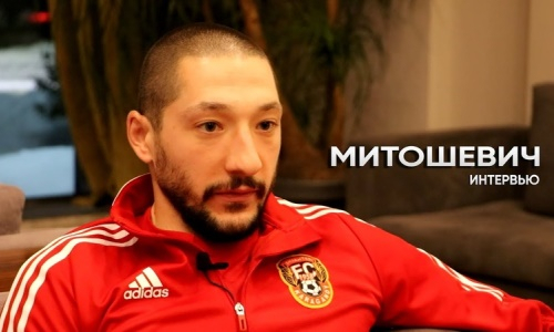 «Манчестер Юнайтед». О целях, кумирах и карьере рассказал игрок КПЛ