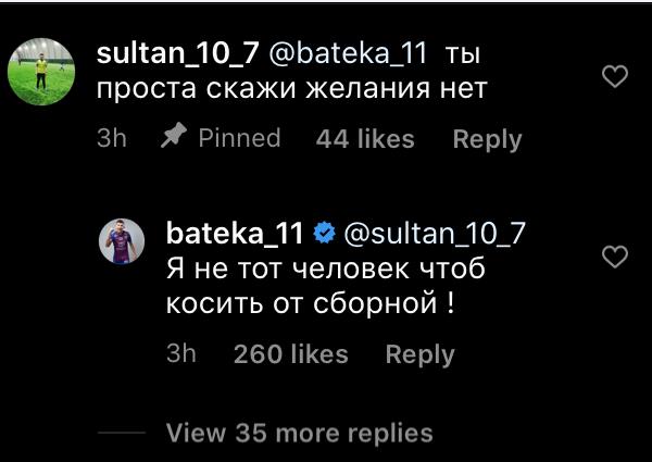 «Скажи, что желания нет». Зайнутдинов ответил на обвинения в «откосе» от игр сборной Казахстана
