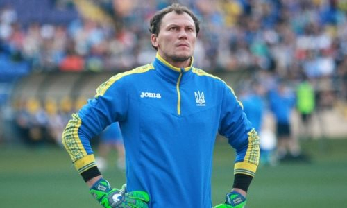 «Это особенные ощущения». Вратарь сборной Украины дал обещание после ничьей с Казахстаном