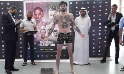 Бой отменят? Жанкош Тураров не явился на взвешивание перед защитой титула WBO. Видео