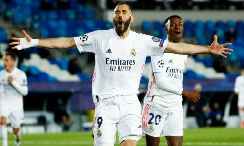 Прямая трансляция матча Ла Лиги «Реал Мадрид» — «Эйбар»