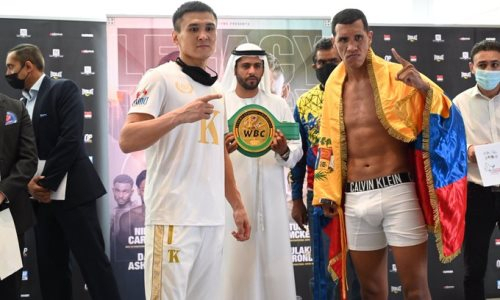 Прямая трансляция боя Турсынбая Кулахмета за титул WBC